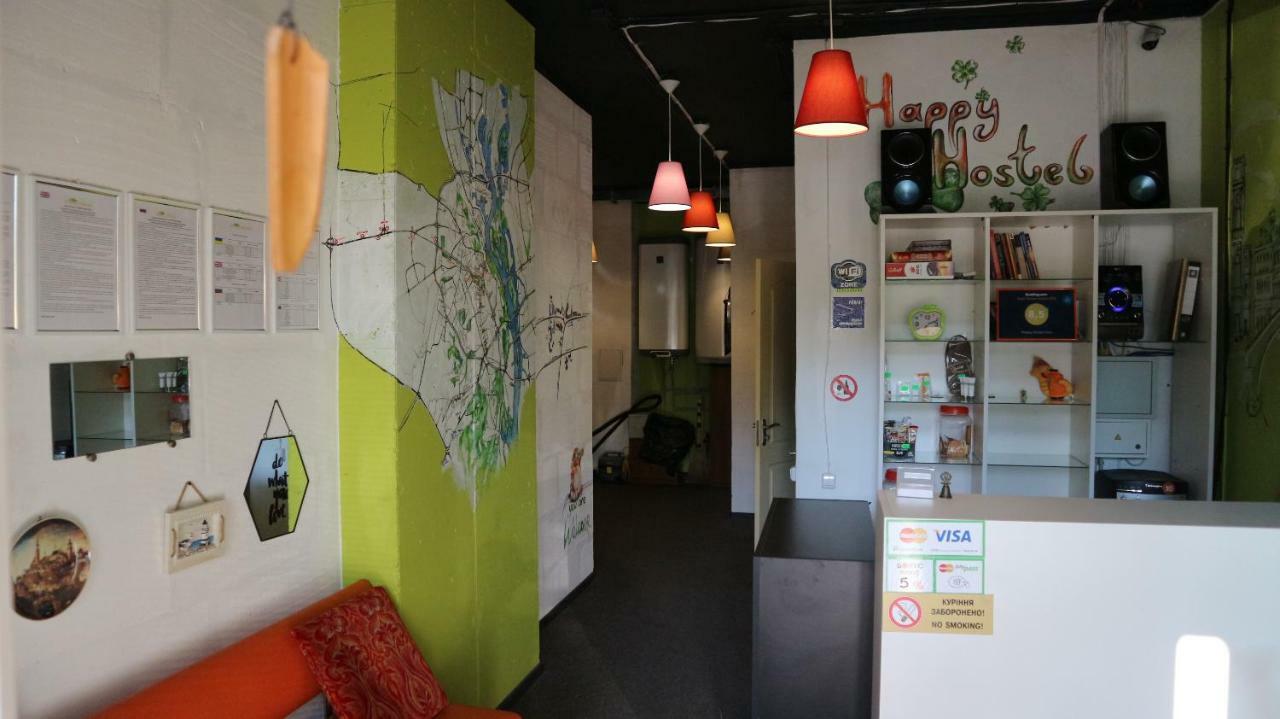 Happy Hostel Kiev Buitenkant foto