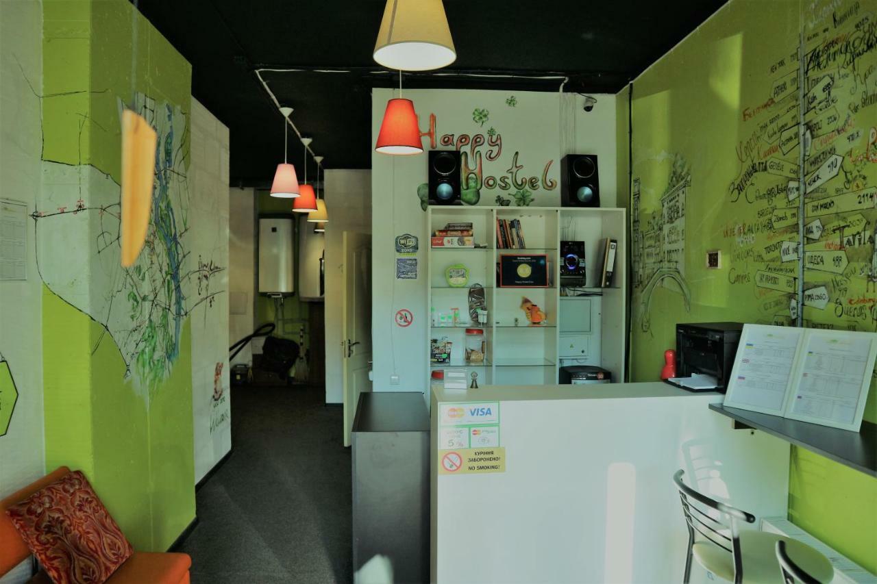 Happy Hostel Kiev Buitenkant foto